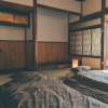 Отель Kominkano Yado Saika-An, фото 35