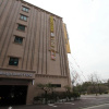 Отель Vine Hotel, фото 8