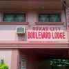 Отель Roxas City Boulevard Lodge в Розас-Сити