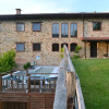 Отель Caserio Gorosarri, фото 1