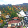 Отель Unzen Sky Hotel, фото 21