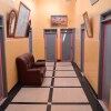 Отель Hôtel Atlas Ouarzazat в Уарзазате