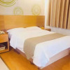 Отель GreenTree Inn Fuzhou Gandong Bridge Express Hotel, фото 18