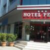 Отель Petek Hotel в Мугле