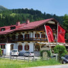 Отель Der Alpenhof, фото 2