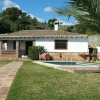 Отель Villas Axarquia Nerja, фото 6