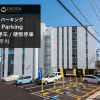 Отель INOVA Kanazawaekimae Hotel suite, фото 23