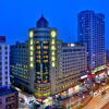 Отель Wenzhou Dongou Hotel, фото 18