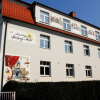 Отель Spielzeug Hotel Sonneberg, фото 1