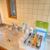 Отель Trust Maison Ito Kaigan - Vacation STAY 53098v, фото 11