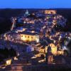 Отель La Corte Di Ibla, фото 14