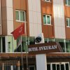 Отель Evkuran Otel в Анкаре