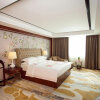 Отель Yuanda Fulai Hotel, фото 25