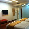 Отель Thank Inn Chain Hotel Henan Hebi Huanghe Road, фото 2