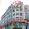 Отель Thank Inn Plus Hotel Weihai  Wenhua East Road, фото 15