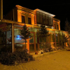 Отель Arno Valley Hotel, фото 1