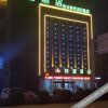 Отель GT Alliance Hotel (Dangshan Lihua Plaza), фото 6