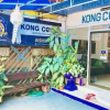 Отель Kong Court Guest House, фото 1