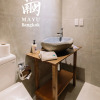 Отель MAYU Bangkok Japanese Style Hotel, фото 19