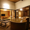 Отель Yukemuri no yado Inazumi onsen, фото 6