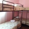 Отель Dream Hostel Shymkent, фото 2