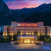 Отель Jiuzhaigou Sanroyal International Hotel, фото 38