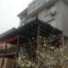 Отель Tudou Inn, фото 9