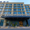 Отель Starway Hotel Anji Avenue, фото 5