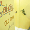 Отель Saigon Old Town Homestay, фото 13