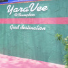 Отель Yaravee Beach and Resort, фото 23