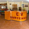 Отель Centro Vacacional Huaychulo, фото 9