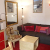 Отель Appartement Roseau, фото 3