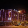 Отель Jun'an Hotel, фото 5