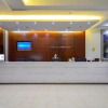Отель City Comfort Inn Enshi Tusicheng Branch, фото 2