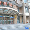 Отель Palm Bay Hotel, фото 10