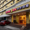 Отель Home Inn Hotel, фото 1