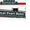 Отель Royal Pearl Hotel, фото 14
