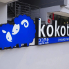 Отель Kokotel Chiang Mai Nimman, фото 13
