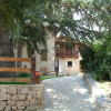 Отель Casa Reda, фото 8