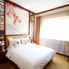 Отель Harbin Bai Xiang Hotel, фото 6
