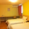 Отель 7 Days Inn Haier Industrial Park Baolong Square, фото 4
