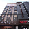 Отель Gumi Wonpyeong-Dong Hotel V2, фото 1