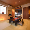 Отель Matsudaya Ryokan, фото 16