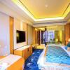 Отель Days Hotel & Suites by Wyndham Ivy Zunyi, фото 5