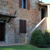 Отель Agriturismo Antico Podere Siliano, фото 1