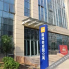 Отель Sweetome Vacation Rentals (Jinan Olympic Sports Center Municipal Government), фото 18