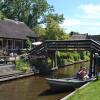 Отель Vakantiepark Giethoorn, фото 22