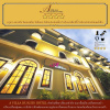 Отель A Villa Hua Hin Hotel (SHA Certified), фото 39