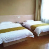 Отель Thank You Express Hotel, фото 6