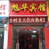 Отель Mianyang Xu Hua Inn, фото 8